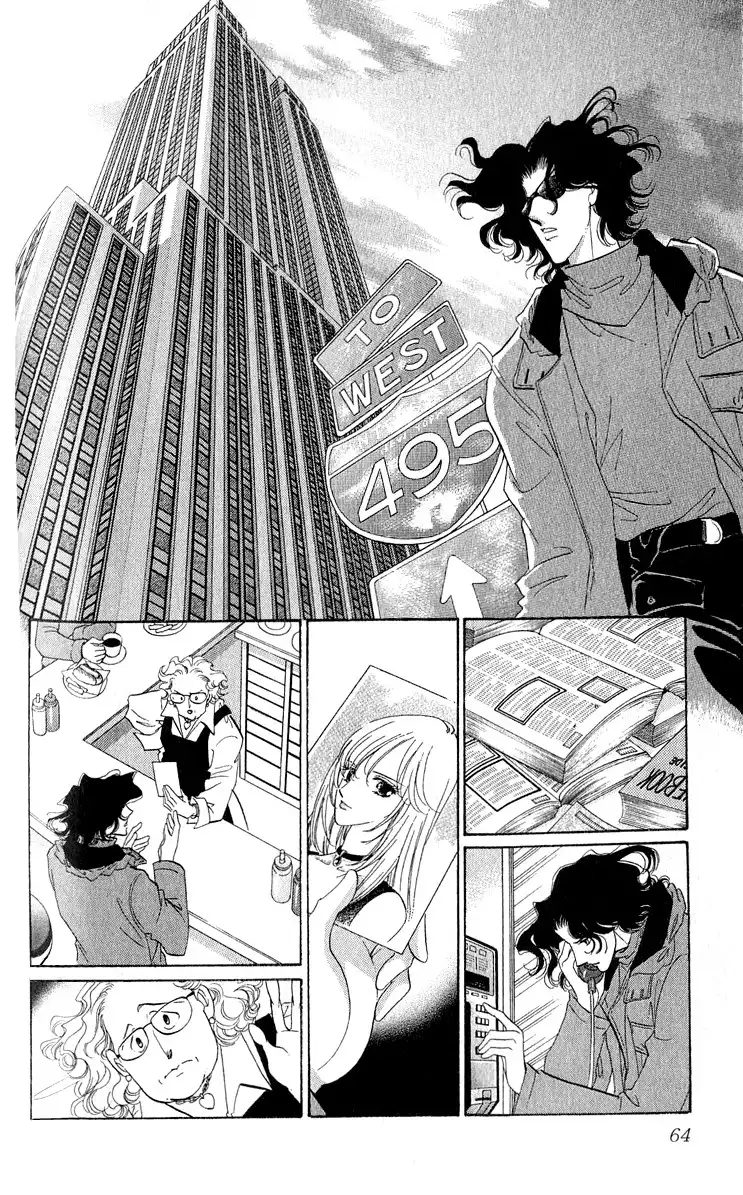 First Girl Chapter 8 15